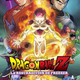 Illustration for article titled The New Dragon Ball Z Movie gets delayed in Latin América